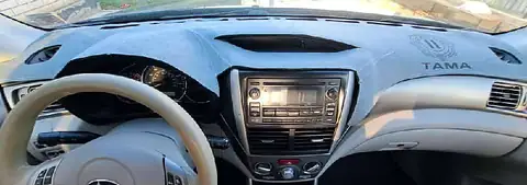 Subaru Forester SH