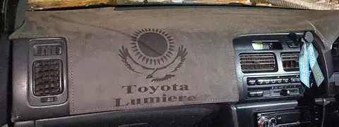Toyota Camry Lumiere