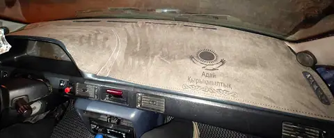 Mazda 323