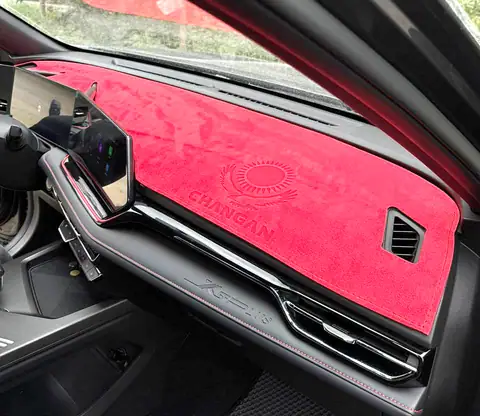 Changan X5 Plus (Oshan)