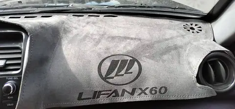 Lifan X60