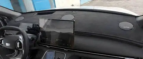 Geely EX5 EM-i
