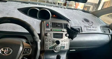 Toyota Verso R2