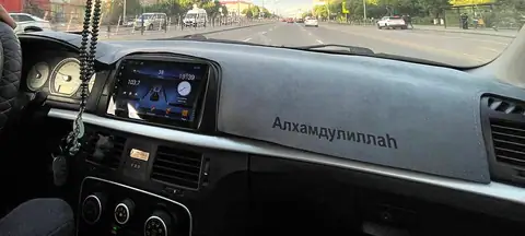 Hyundai Sonata NF